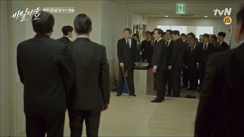 [스포주의] [비밀의 숲 시즌 1] 황시목의 분노 '왜 보고만 있었습니까!' | 인스티즈