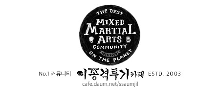 아기랑 개랑 같이 두면 안되는 이유 | 인스티즈