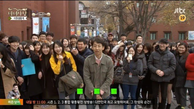 여자친구 때문에... | 인스티즈