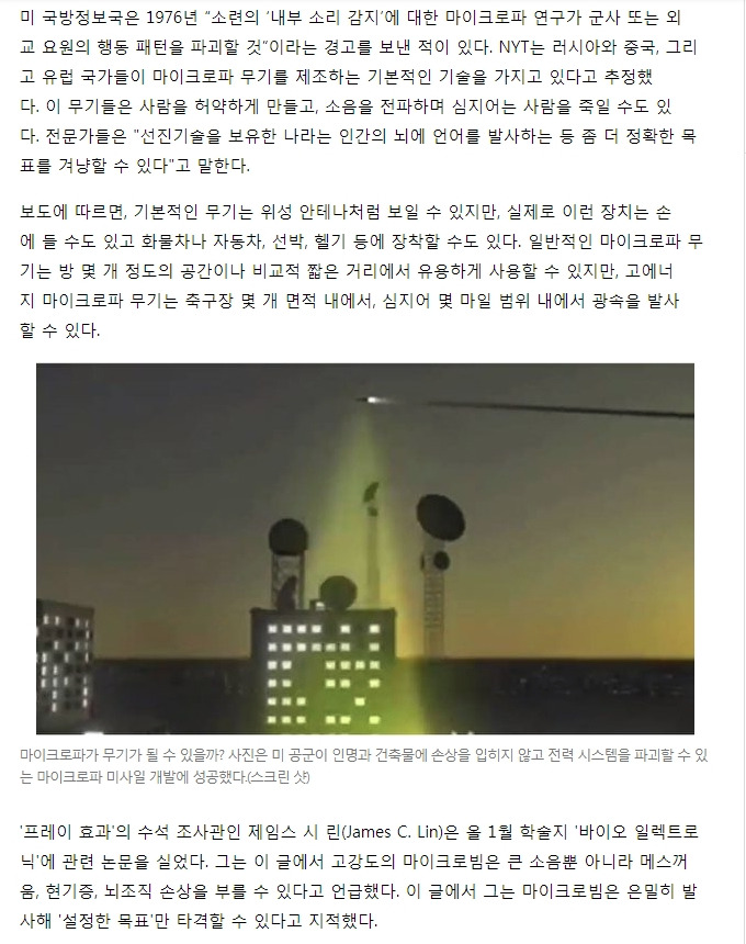 영사무기 이미지