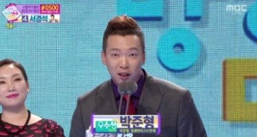 역대 방송3사 연예대상 대상 수상자들 | 인스티즈