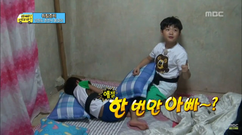 나이 차이 많이 나는 남매&자매 집 특징.jpg | 인스티즈