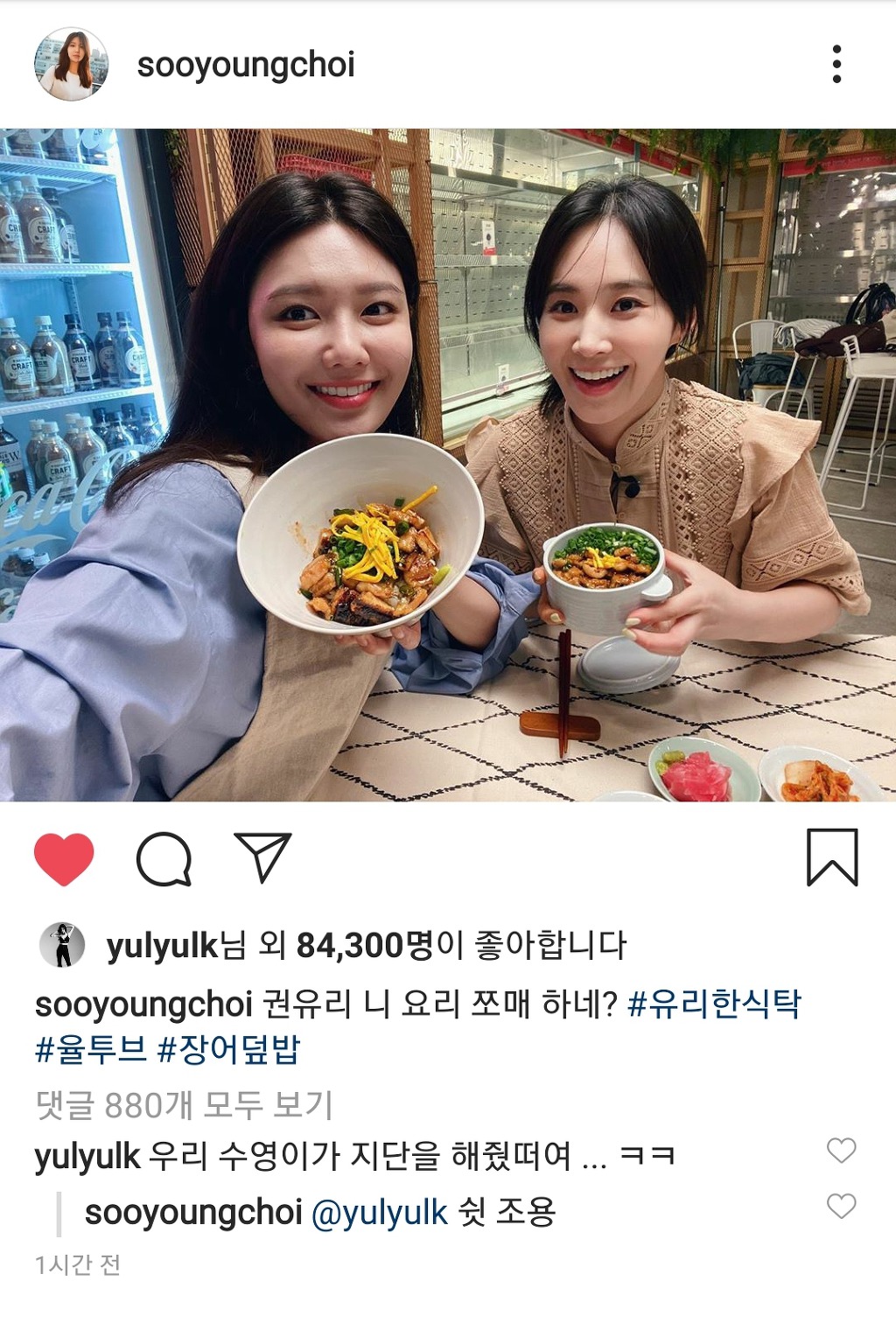 9909E9455EFCE5920BD08C