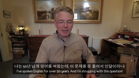 한국 수능에 멘붕 온 영국인들 | 인스티즈