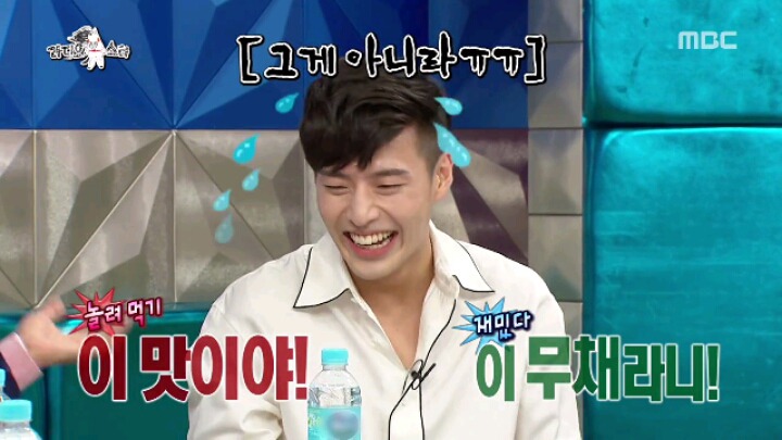 [라디오스타] 걸어다니는 미담 교과서 강하늘 | 인스티즈