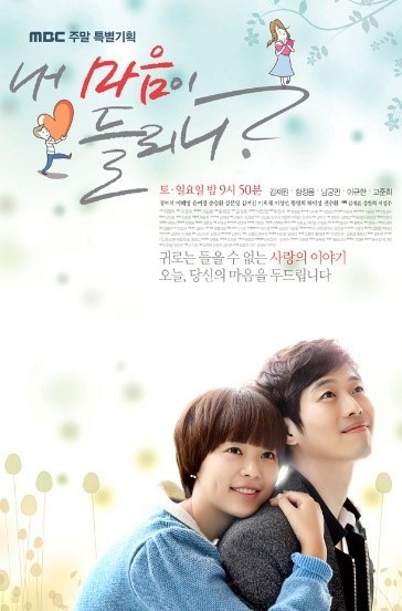 황정음 vs 공효진 (드라마 필모) | 인스티즈