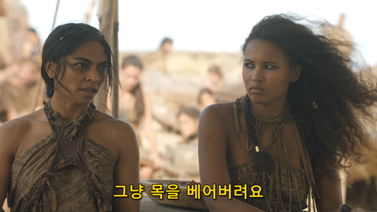 [왕좌의게임] 폭풍의 딸 69화 | 인스티즈