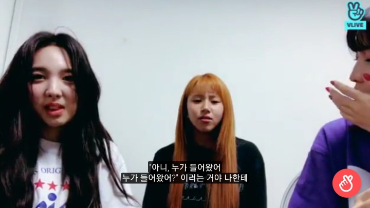 트와이스 채영 가위눌린 썰 part.1 | 인스티즈