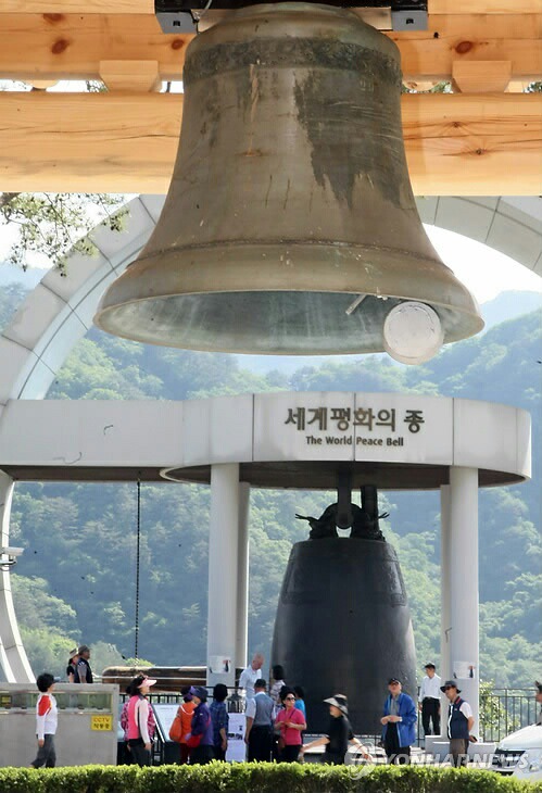 아띠7080 이미지