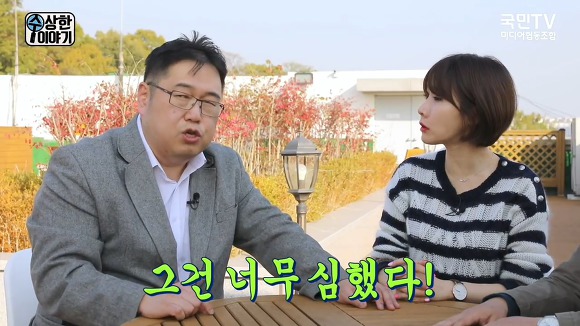 문재인 정부에서 처음으로 문전박대 당한 "나꼼수" 김용민.jpg | 인스티즈