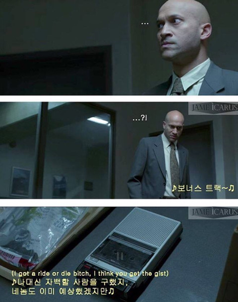 이센스 트위터글 보고 생각난 미국 코미디 짤ㅋㅋㅋ (겟아웃 감독 등장) | 인스티즈