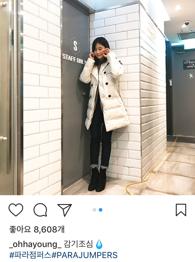 오하영 인스타 | 인스티즈