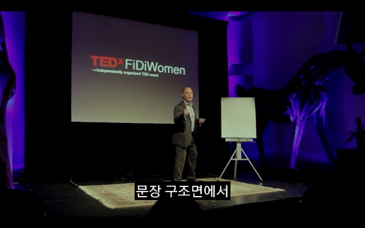 존이 메리를 때렸다. 메리는 엊어맞은 여자다 | 인스티즈