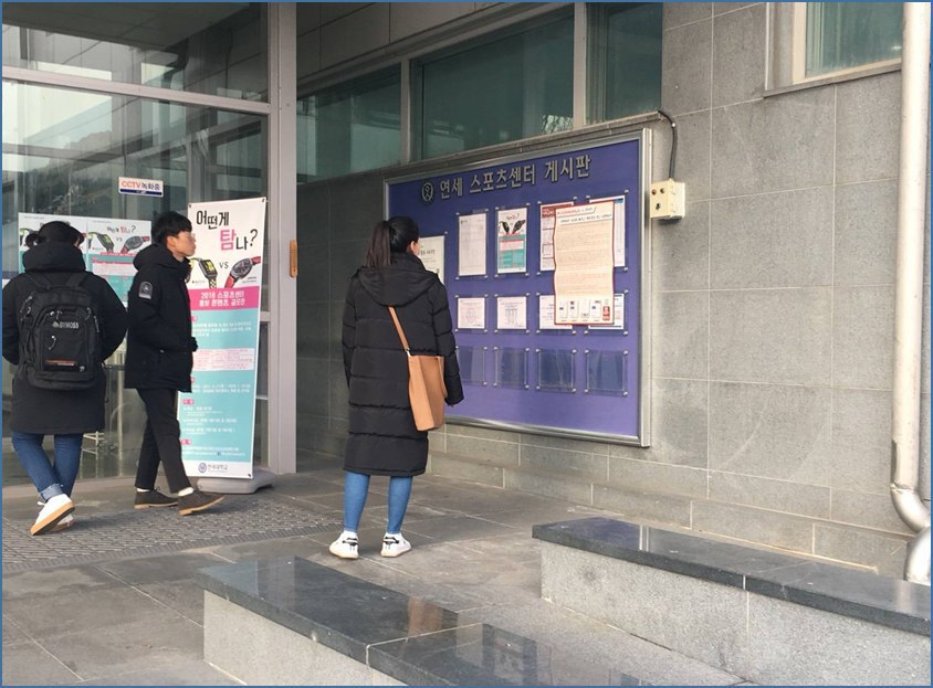 오호 이미지