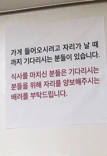 오늘도한잔 이미지