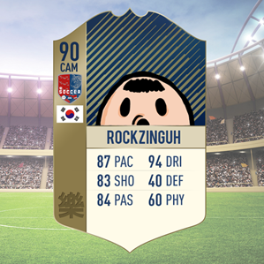 진정한 팬 사랑.jpg | 인스티즈