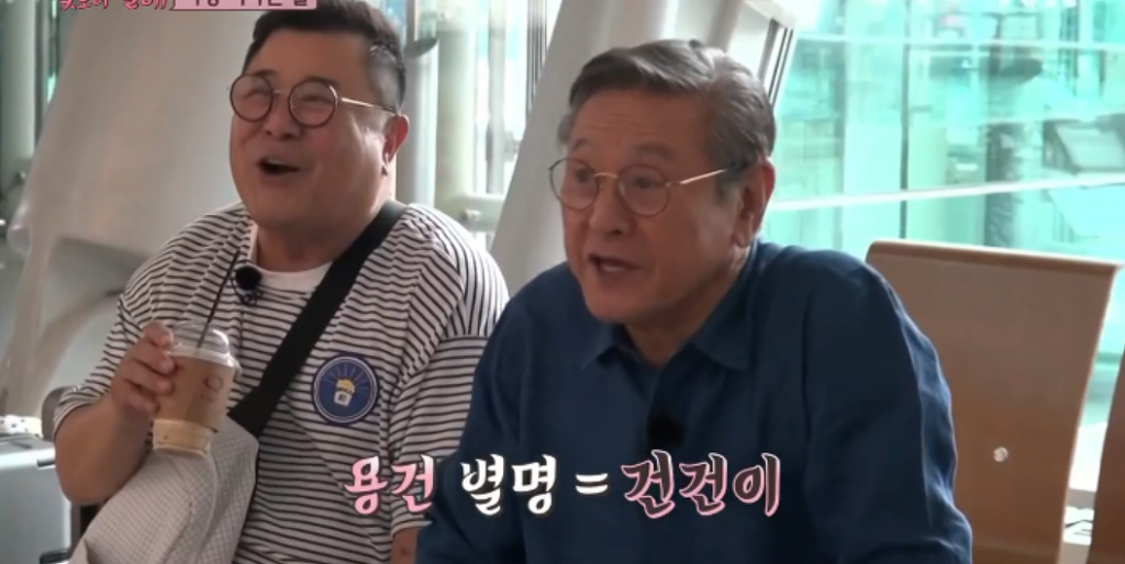 [꽃할배] 누가 하정우 아버지 아니랄까봐 ... (꽃보다 할배 막내 김용건) | 인스티즈