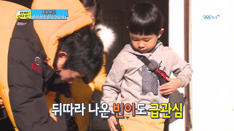 성동일네 현실 개딸 성빈 일화 모음 | 인스티즈