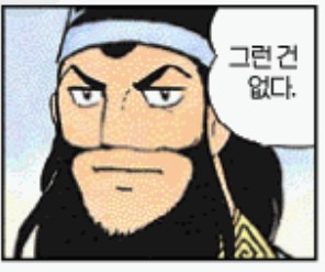 한낮의 불볕더위가 한풀 꺾이기 시작하는 오후 4시 | 인스티즈