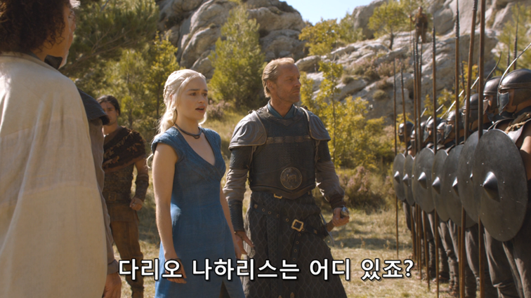 [왕좌의게임] 폭풍의 딸 43화 | 인스티즈