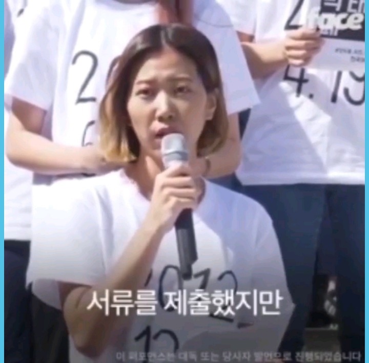 낙태죄가 폐지되어야 하는 이유 | 인스티즈