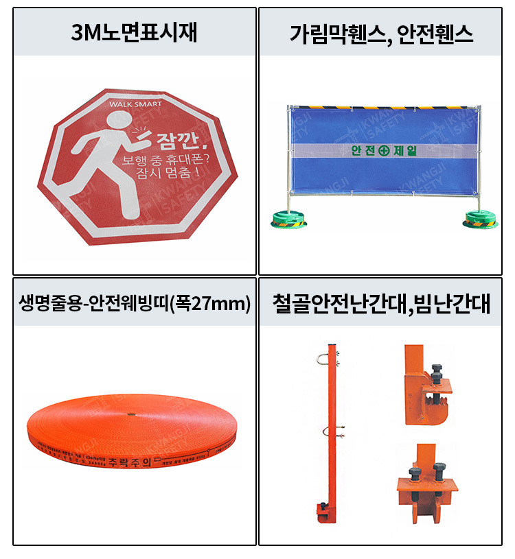 광지 이미지