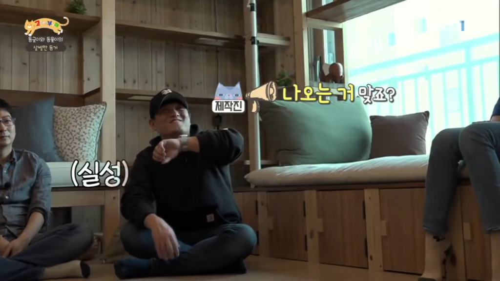 세상에 나쁜 개는 없다 vs 고양이를 부탁해 차이.jpg | 인스티즈