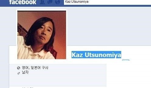 공포)) 제주도 심령사진.jpg | 인스티즈