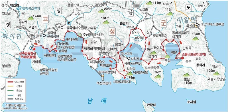(주)엘디스 이미지