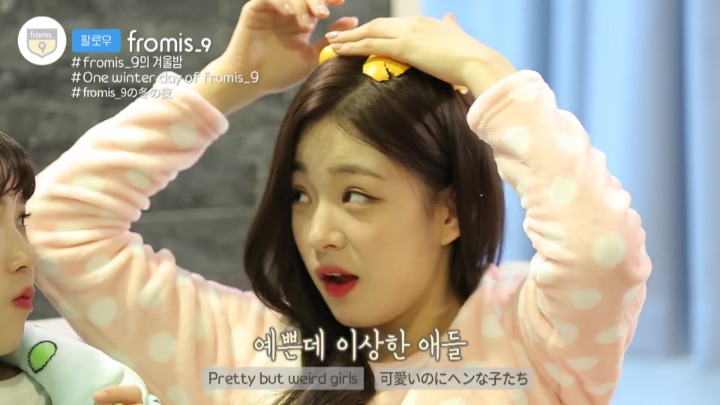 예쁜데 이상한 애들.jpg | 인스티즈