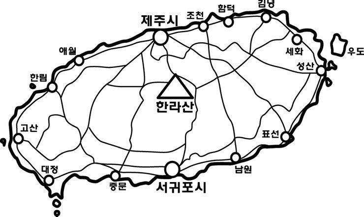 제주도 하면 떠오르는 지역이나 관광지 있으신가요? | 인스티즈