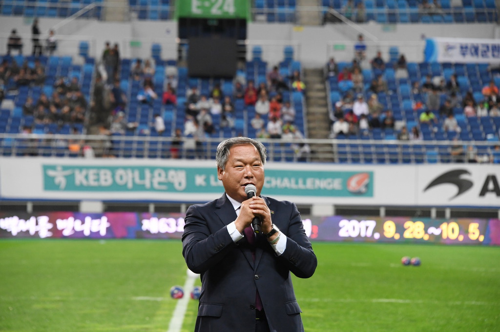 월드컵경기장 이미지