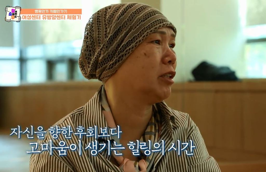 해피테라피 이미지