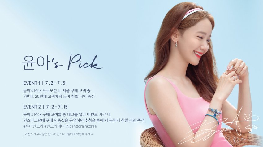 99186D395F01F65B1C763E