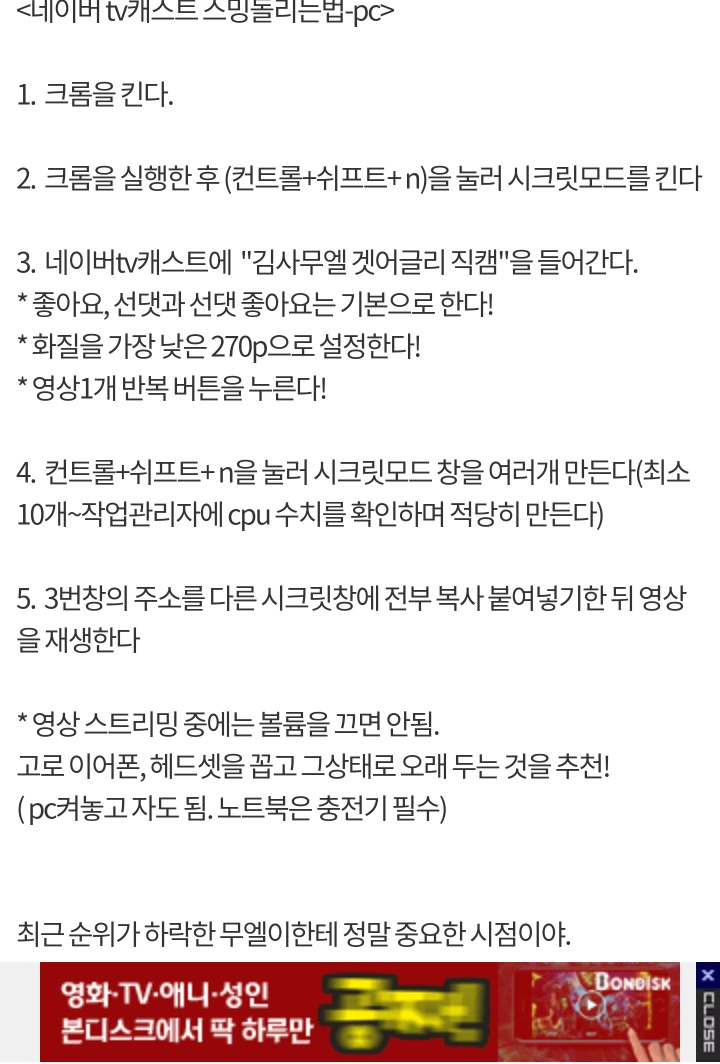 티케 이미지