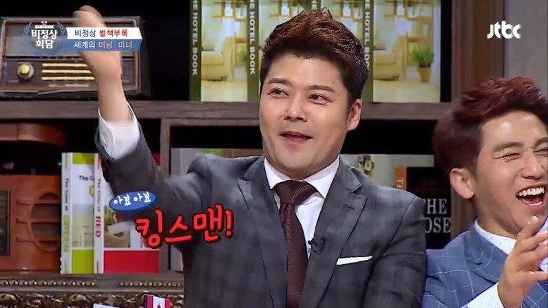 한국에서 죽을 뻔한 알베르토.jpg | 인스티즈