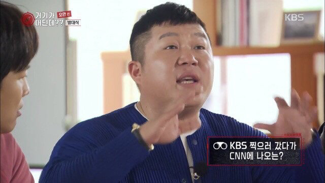 중동으로 촬영을 떠나는데 테러나 위험한 일이 생기는 건 아닌가요?.jpg | 인스티즈