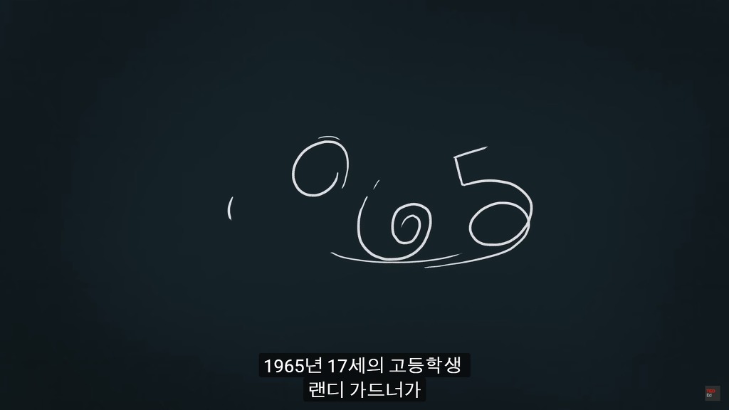 잠을 자지않는다면 우리몸에 어떠한 변화가 일어날까?.JPG | 인스티즈