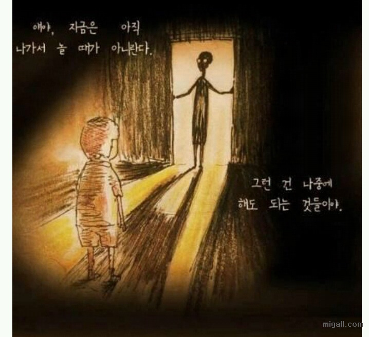 그림 그리기를 좋아하던 아이.jpg | 인스티즈