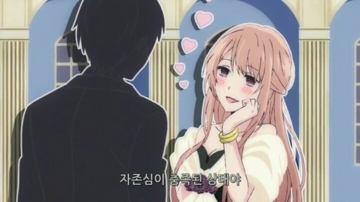 내 존재가치를 남을 통해 의존하지말자.JPG | 인스티즈