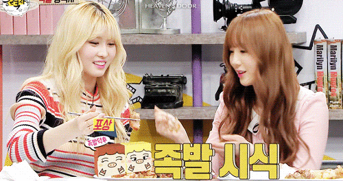 족발 먹게 되서 행복한 걸그룹 족발덕후들.gif | 인스티즈