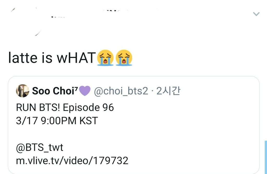 라떼 드립에 혼란 온 방탄소년단 해외 팬들.jpg | 인스티즈