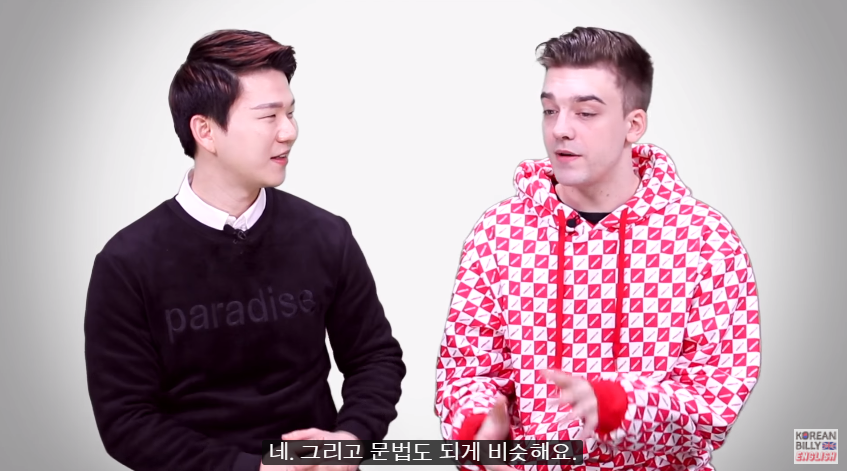 독일인의 최고의 장점 | 인스티즈