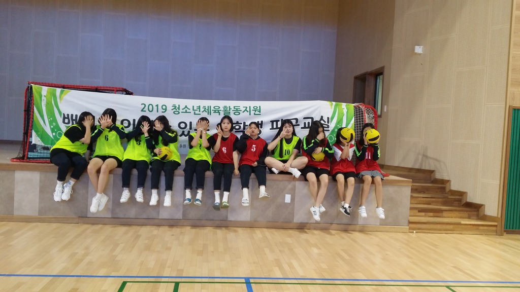 하슬라중학교 이미지