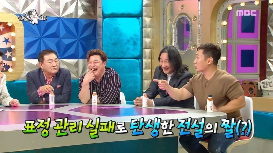 자연인 생선 짤 해명하는 이승윤ㅋㅋㅋㅋㅋㅋ.jpg | 인스티즈