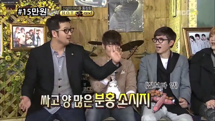 아이돌 연습생 고생담.... 이 형들 앞에서 다 한수 접음.jpg | 인스티즈