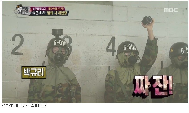 미필은 이해 못하는 사진.jpg | 인스티즈