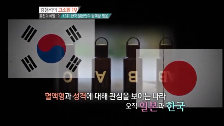 이거 믿는 사람 무식해보임.jpg | 인스티즈