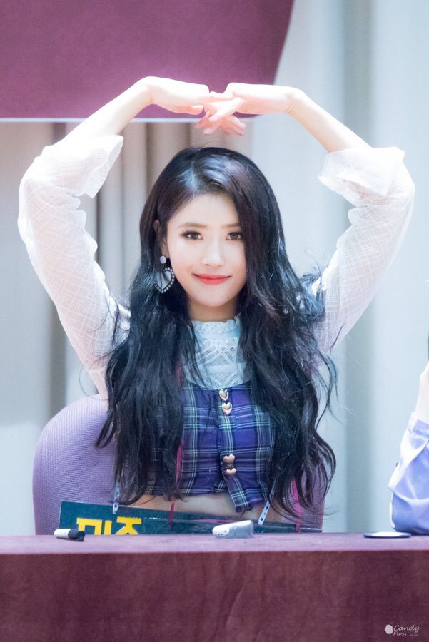 [러블리즈] 피자 먹고 온 사이에 좋은 소식을 들어서 미주 | 인스티즈