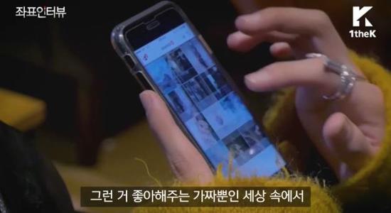 SNS를 하는 사람이라면 한번쯤 느껴봤을 감정.jpg | 인스티즈